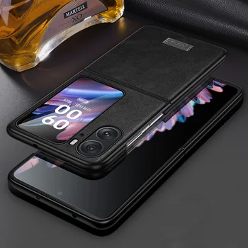 Чехол для телефона OPPO Find N2 с откидной крышкой, чехол для телефона из искусственной кожи в деловом стиле