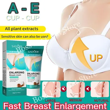 Эффективный крем для увеличения груди, Подтягивающий упругую грудь, улучшающий обвисание, Массаж груди, быстрорастущая грудь, Увеличивающий грудь, Уход за телом
