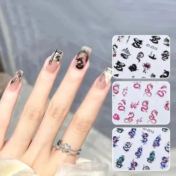 1 шт. Наклейка для ногтей в китайском стиле Bamboo Dragon Girls Design, Клейкий слайдер для полировки ногтей своими руками
