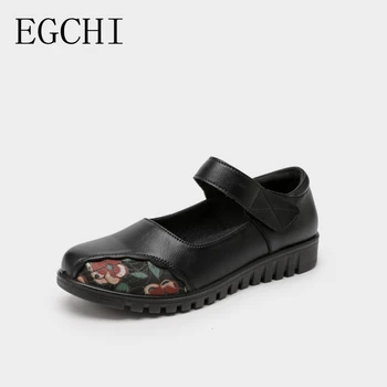 Egchi Новая модная женская обувь ручной работы, качественная кожа, Удобная обувь на плоской подошве, круглый носок, петля, ремешок, женская обувь в стиле ретро