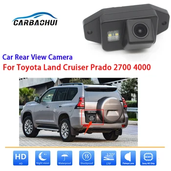 HD камера заднего вида для автомобиля Toyota Land Cruiser Prado 2700 4000 Водонепроницаемая камера ночного видения для парковки автомобиля задним ходом