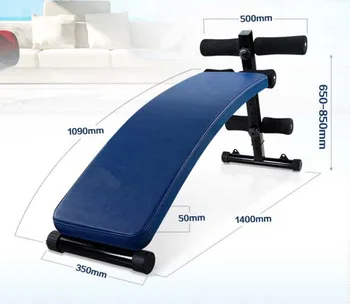 Многофункциональное оборудование для фитнеса скамья для приседания доски для пресса