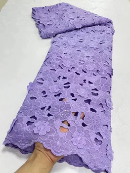 Новейшая кружевная ткань Cord в Африканском Нигерийском стиле, высококачественные блестки, тюль, фиолетовое гипюровое кружево с принтом, роскошное свадебное платье для вечеринки