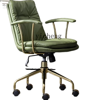 Офисное кресло Zc Компьютерное кресло Для дома, удобное для длительного сидения, Подъемный вращающийся стол, Простое кресло для учебы