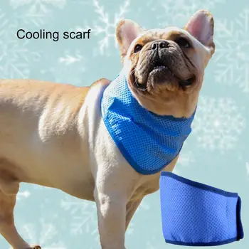 Шарф для собак со льдом, охлаждающий шарф для бульдогов, маленьких, средних и крупных собак, крутые ошейники